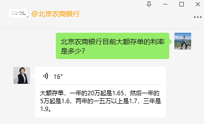 吾爱首码网 第51页